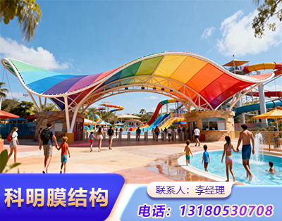 济宁景观膜结构