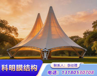 济宁公园景观膜结构